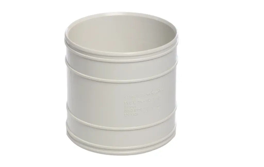 رابط لوله استپ دار 125mm PVC-U - (  99260175125  ) 