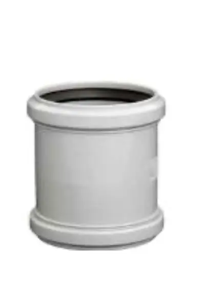 بوشن پوشفیت سایلنت 75mm - (  99050222400  )  - 