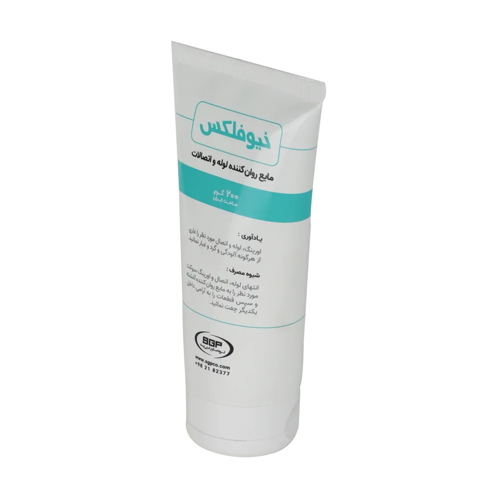 مایع روان کننده پوش فیت تیوپی 200cc - (  99050280240  )  - 